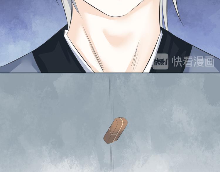 第十五话(1/2)-第15话