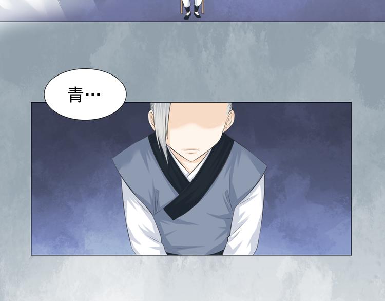 第十五话(1/2)-第15话