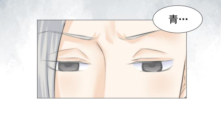 第十五话(1/2)-第15话