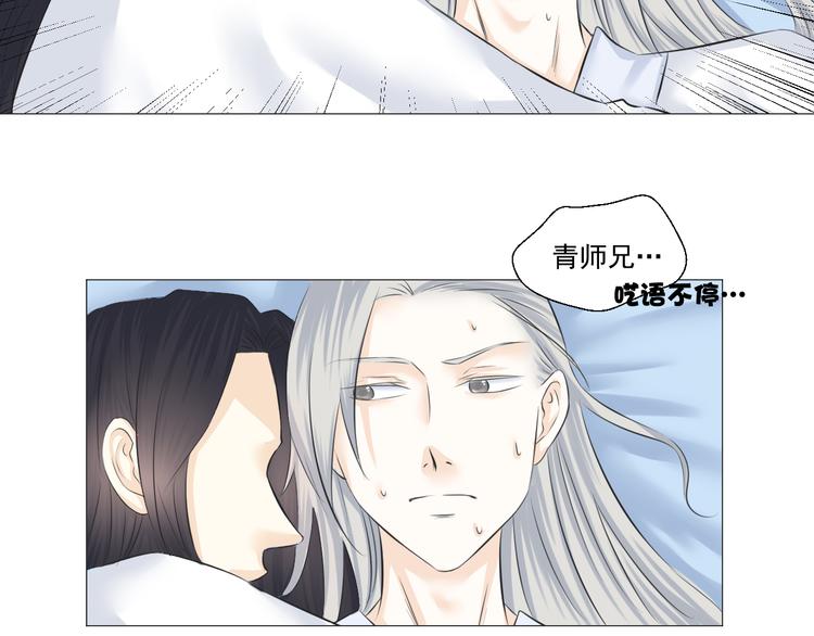 第十五话(1/2)-第15话