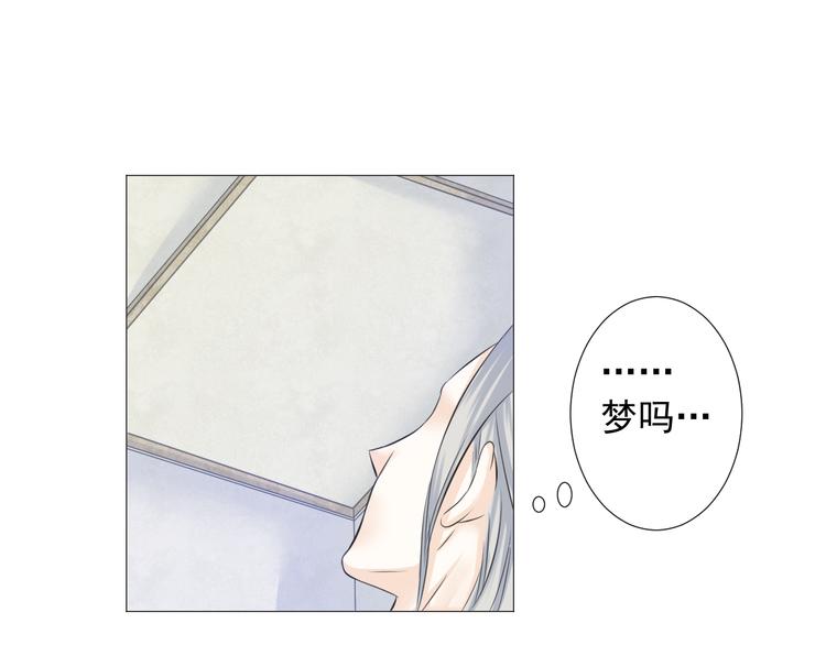 第十五话(1/2)-第15话