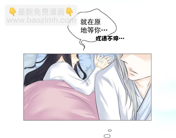 第十五话(1/2)-第15话