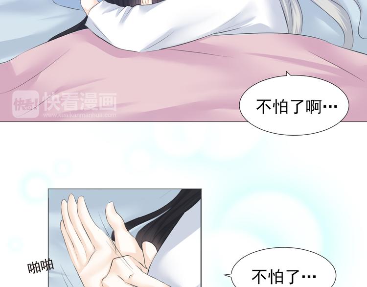 第十五话(1/2)-第15话