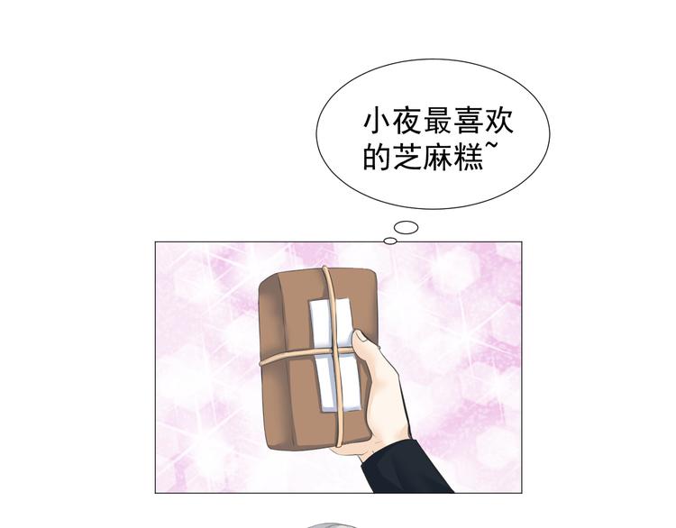 第十五话(1/2)-第15话