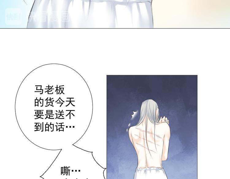 第十五话(1/2)-第15话