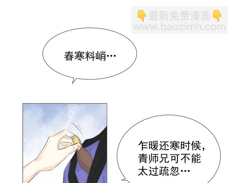 第十五话(1/2)-第15话