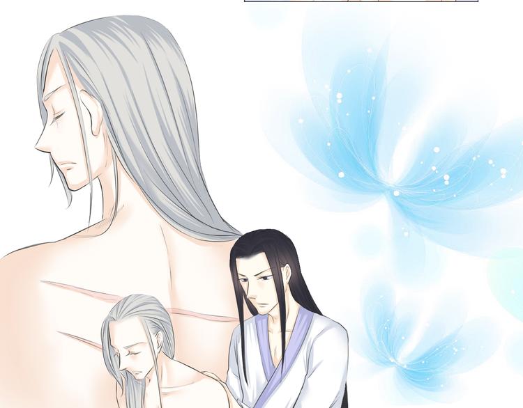 第十五话(1/2)-第15话