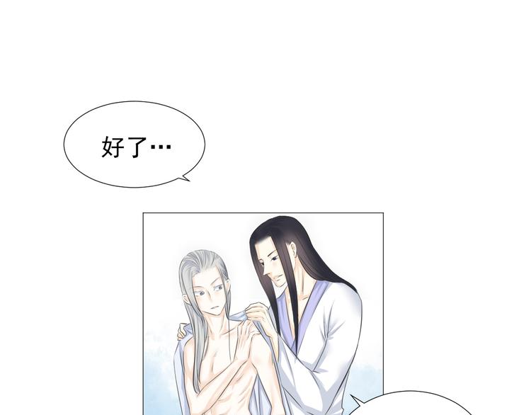 第十五话(1/2)-第15话