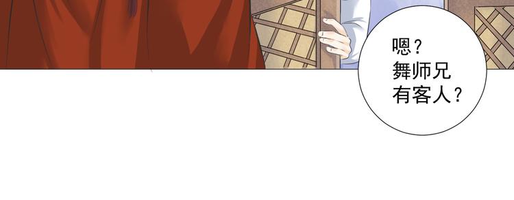 第十五话(1/2)-第15话