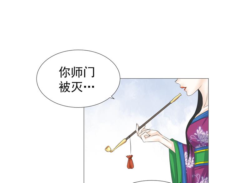 第十五话(1/2)-第15话