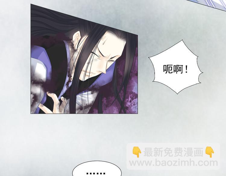 第十七话(1/2)-第17话