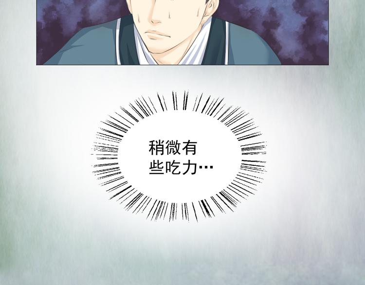 第十七话(1/2)-第17话