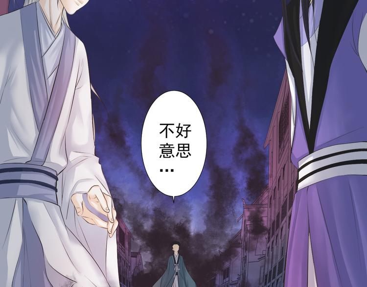 第十七话(1/2)-第17话