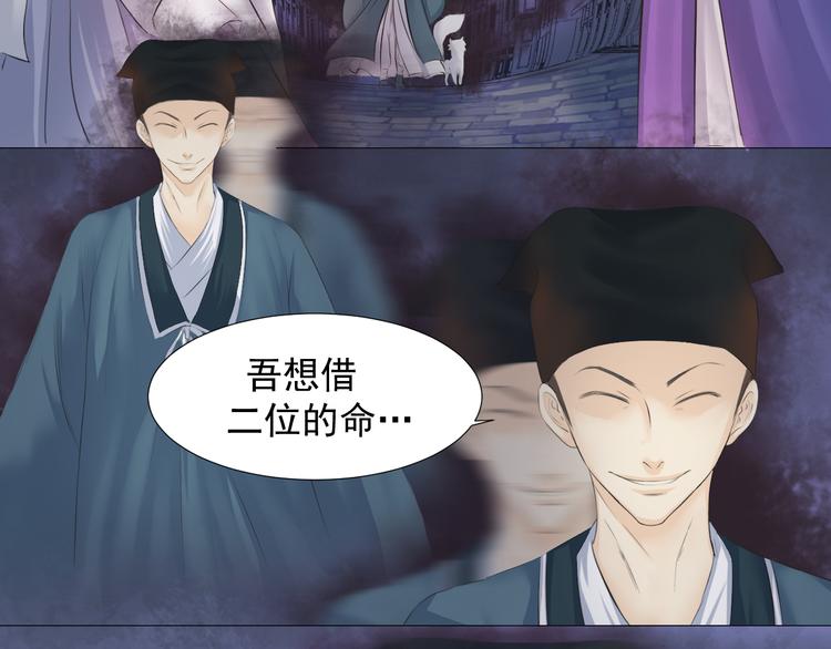 第十七话(1/2)-第17话