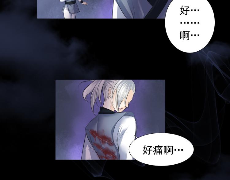 第十九话(1/2)-第19话