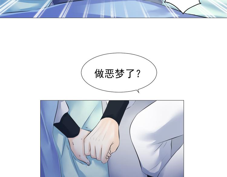 第十九话(1/2)-第19话