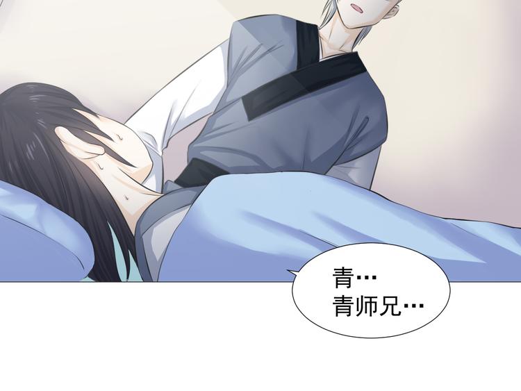 第十九话(1/2)-第19话