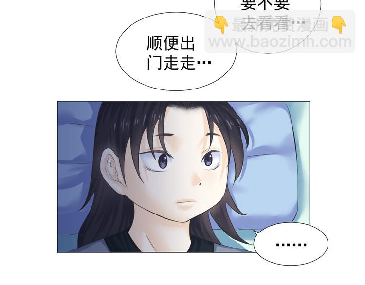 第十九话(1/2)-第19话