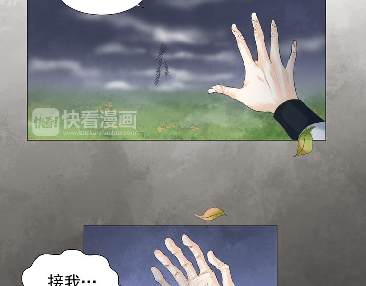 第十九话(1/2)-第19话