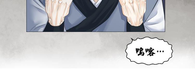 第十九话(1/2)-第19话