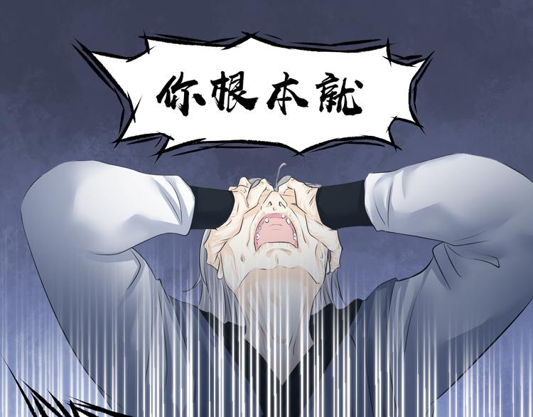 第十九话(1/2)-第19话