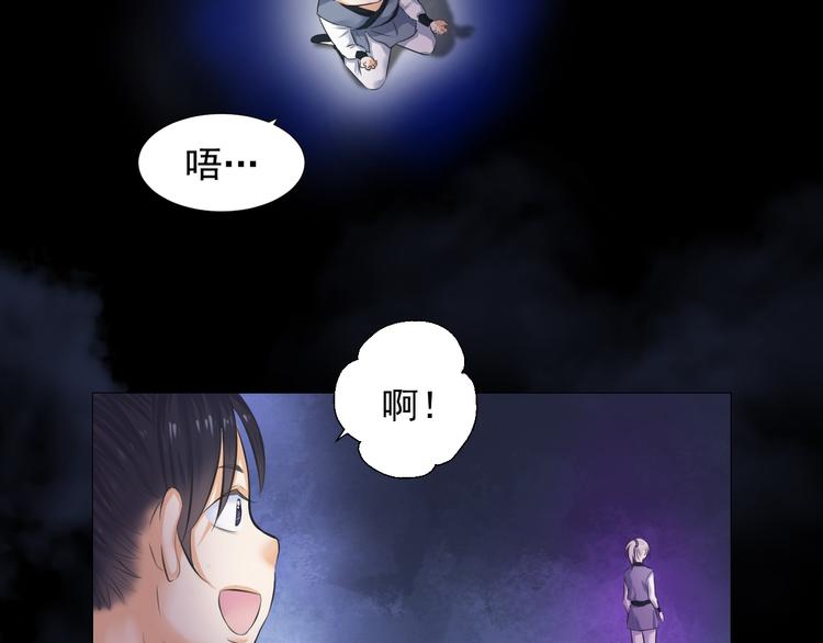 第十九话(1/2)-第19话