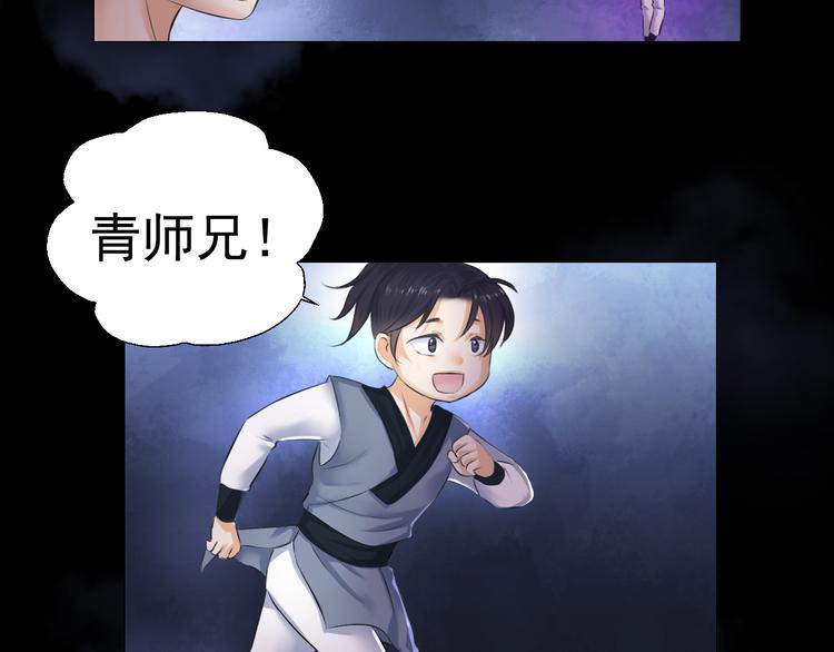 第十九话(1/2)-第19话