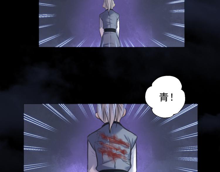 第十九话(1/2)-第19话