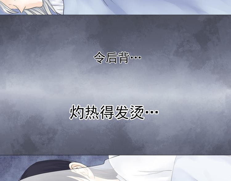 第二十一话(1/2)-第21话