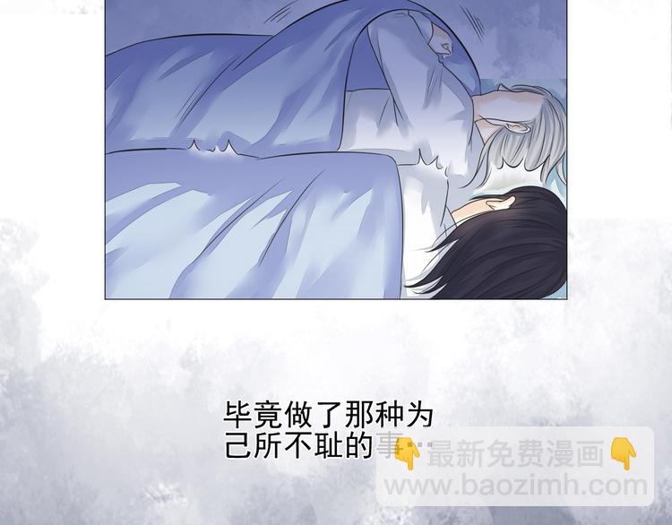 第二十一话(1/2)-第21话