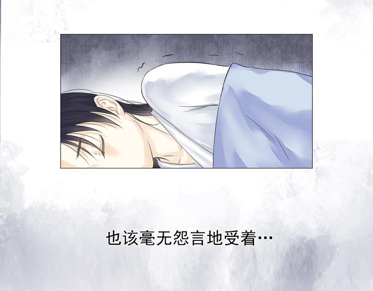 第二十一话(1/2)-第21话