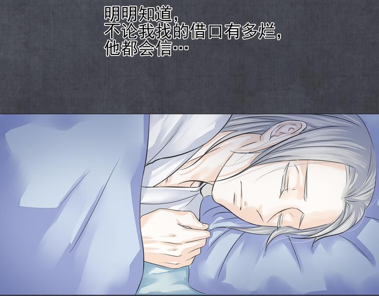 第二十一话(1/2)-第21话