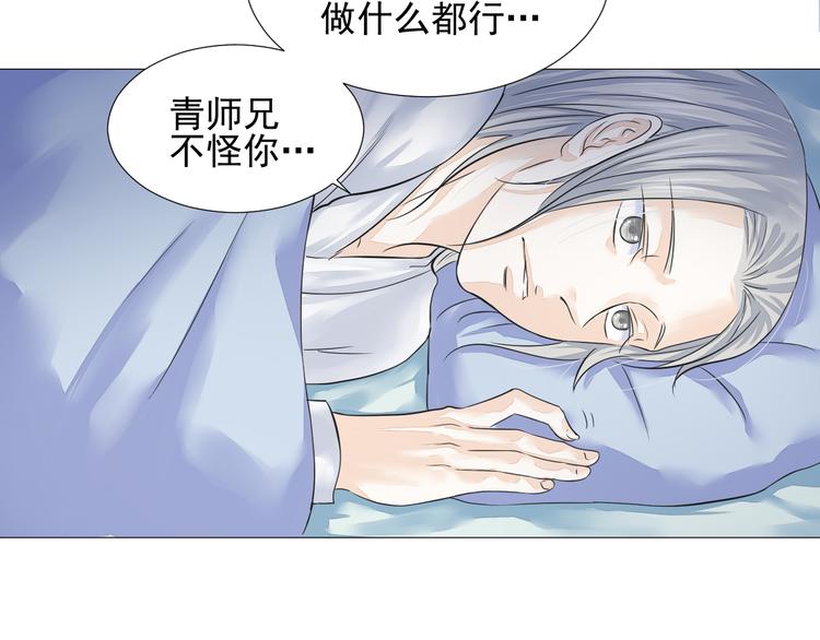 第二十一话(1/2)-第21话