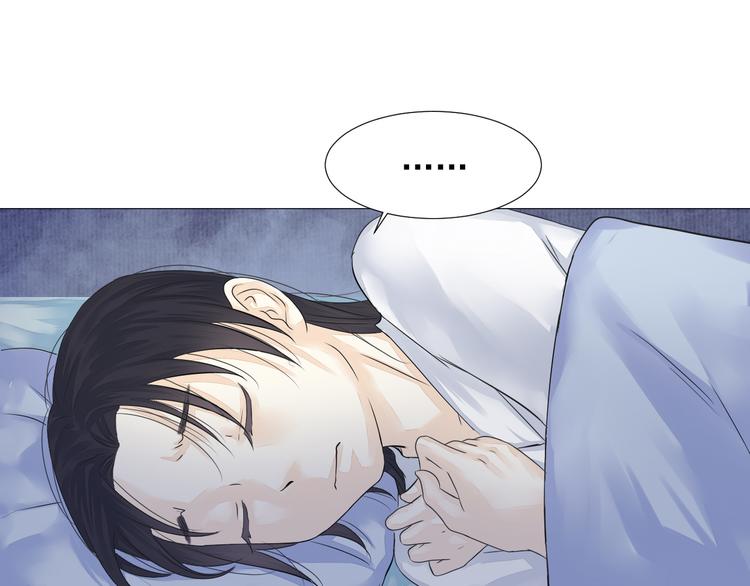 第二十一话(1/2)-第21话