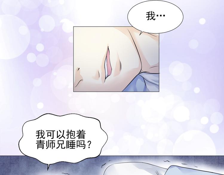 第二十一话(1/2)-第21话