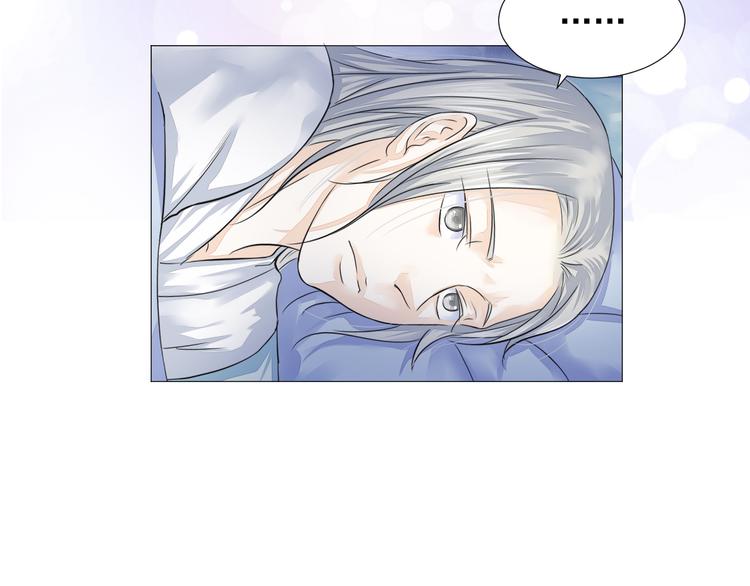 第二十一话(1/2)-第21话