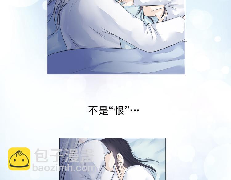 第二十一话(1/2)-第21话