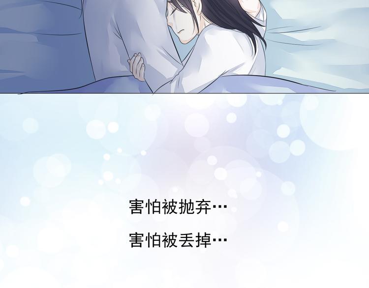 第二十一话(1/2)-第21话