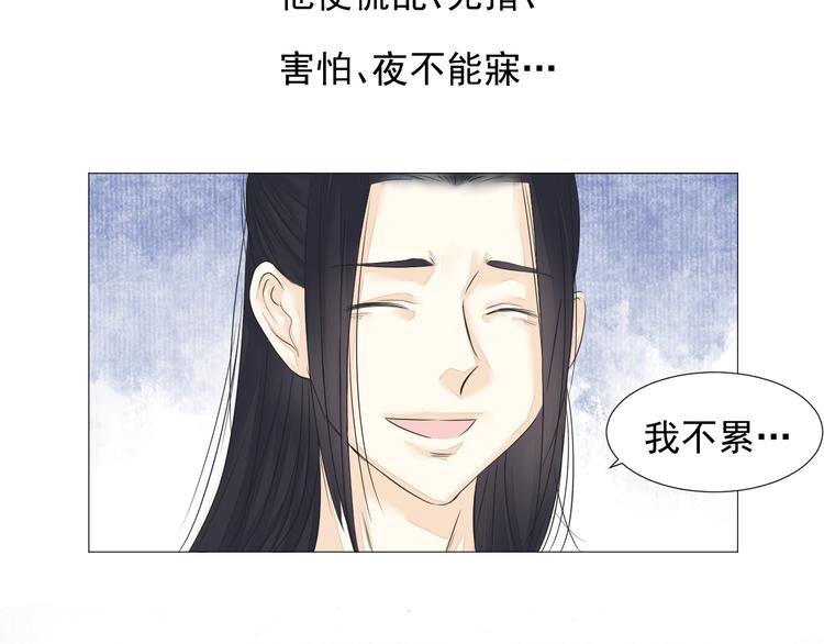 第二十一话(1/2)-第21话