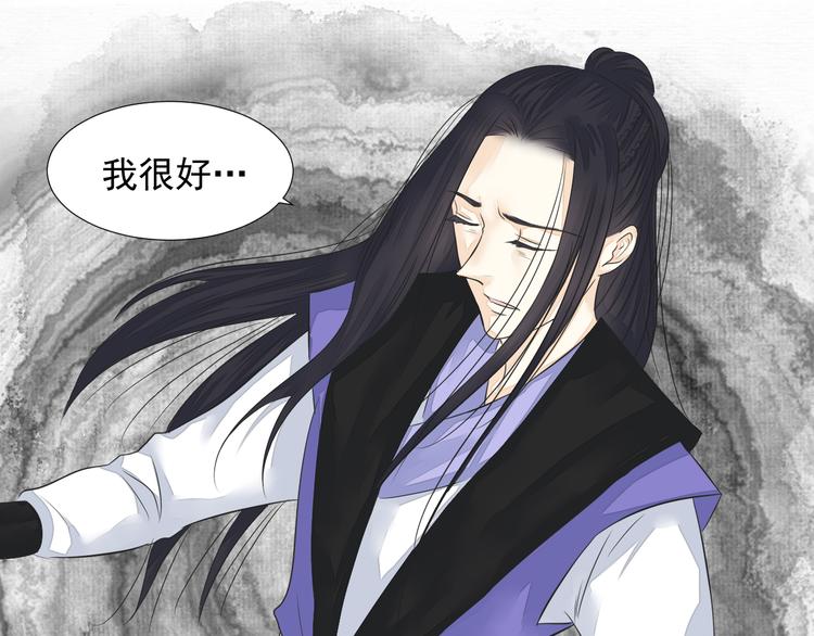 第二十一话(1/2)-第21话