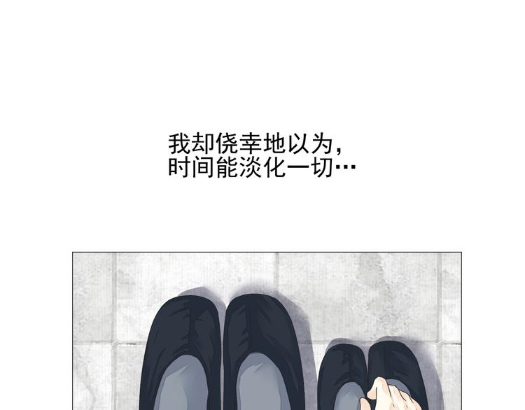 第二十一话(1/2)-第21话