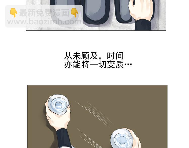 第二十一话(1/2)-第21话