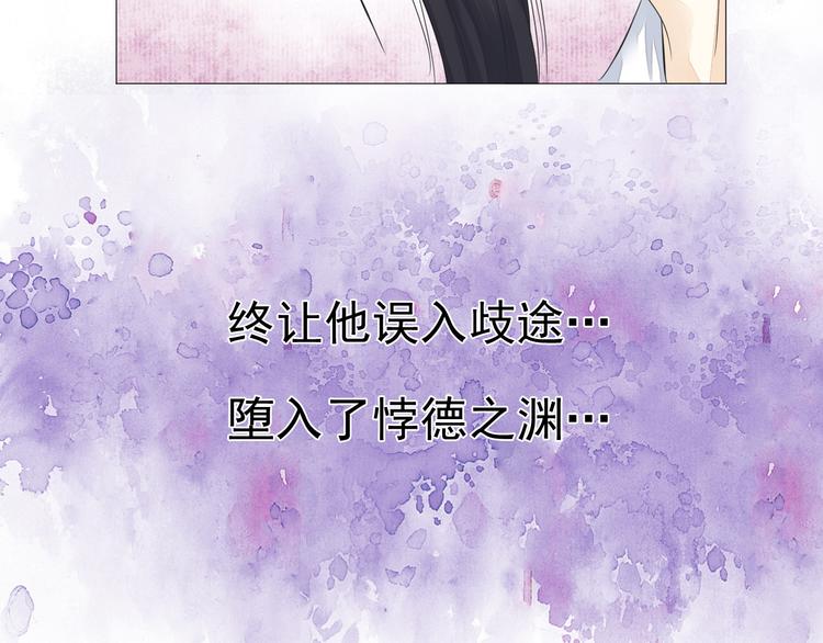 第二十一话(1/2)-第21话