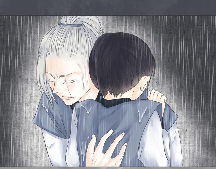 第二十一话(1/2)-第21话