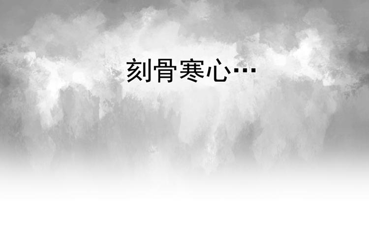 第二十一话(1/2)-第21话
