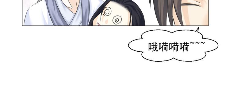 第二十三话(1/2)-第23话