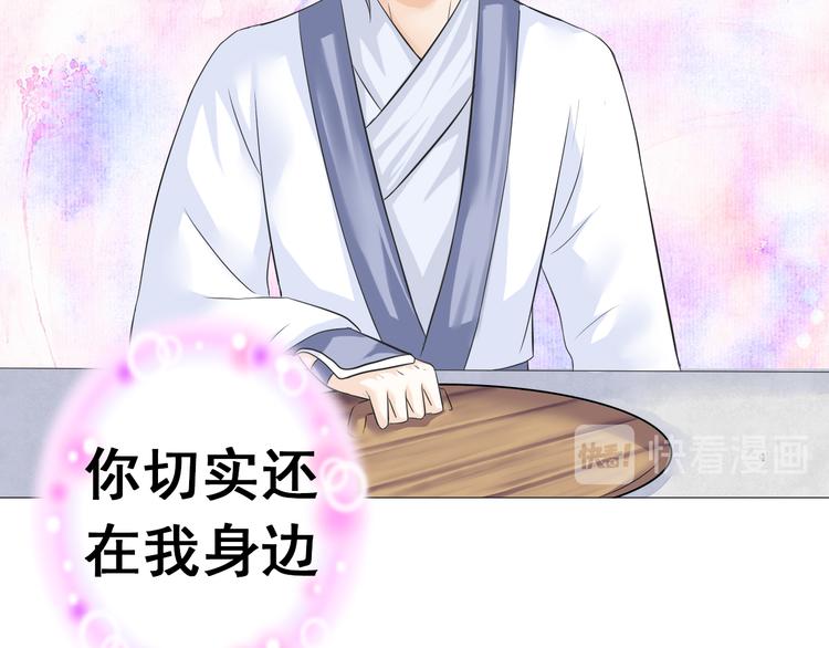 第二十三话(1/2)-第23话