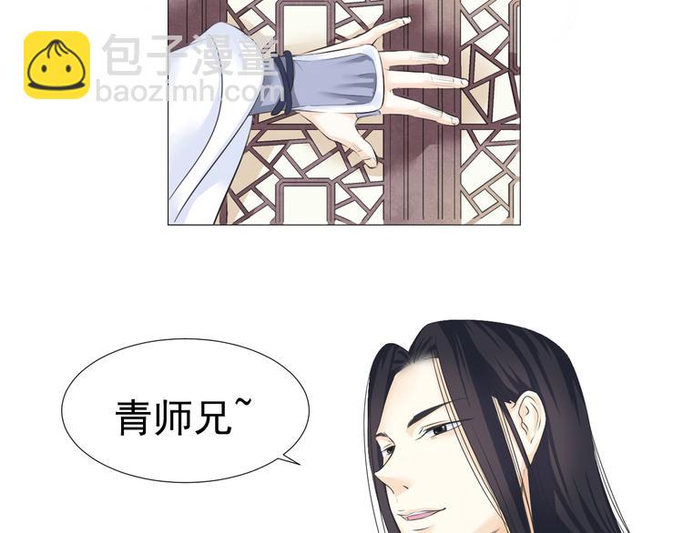 第二十三话(1/2)-第23话