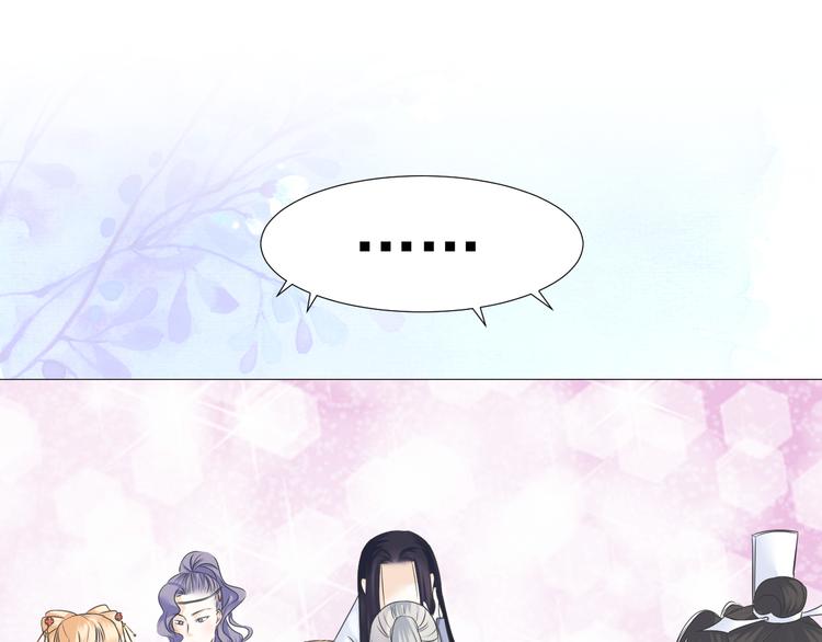 第二十三话(1/2)-第23话