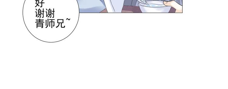 第二十三话(1/2)-第23话